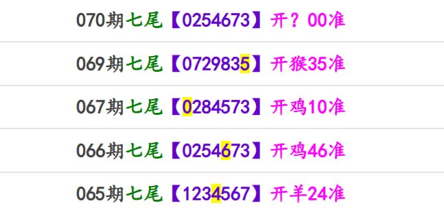 香港马报系列一香港马报系列一