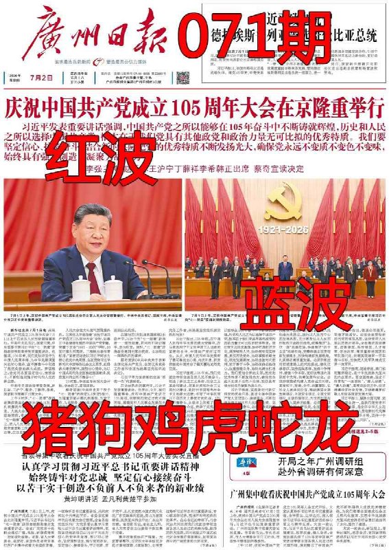 香港图库资料香港图库资料