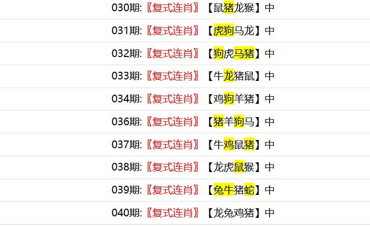 钻石系列钻石系列