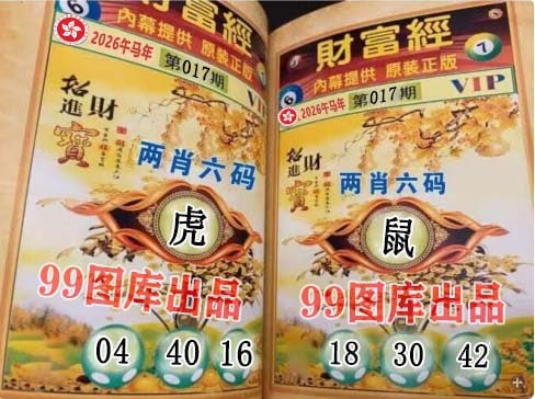 香港图库资料香港图库资料