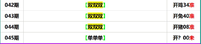青龙系列青龙系列