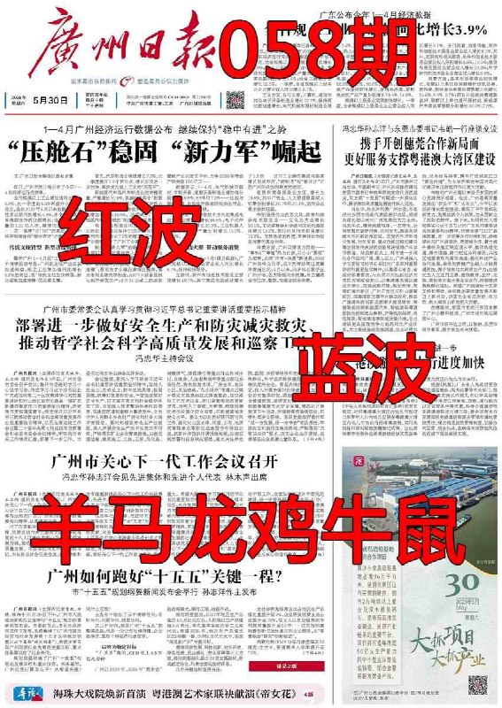 香港图库系列香港图库系列