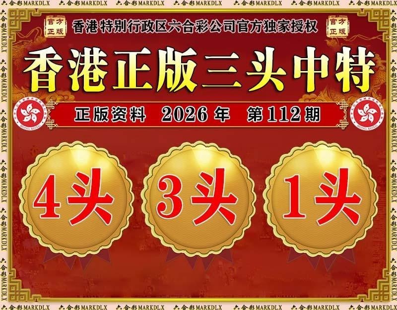 香港图库系列香港图库系列