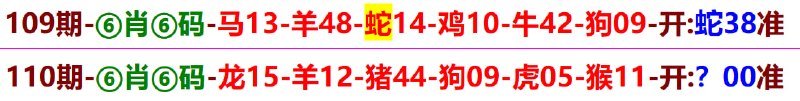 无敌系列无敌系列