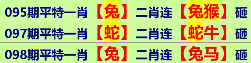 无敌系列无敌系列