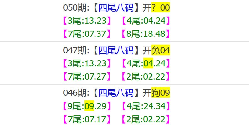 香港马报一香港马报一