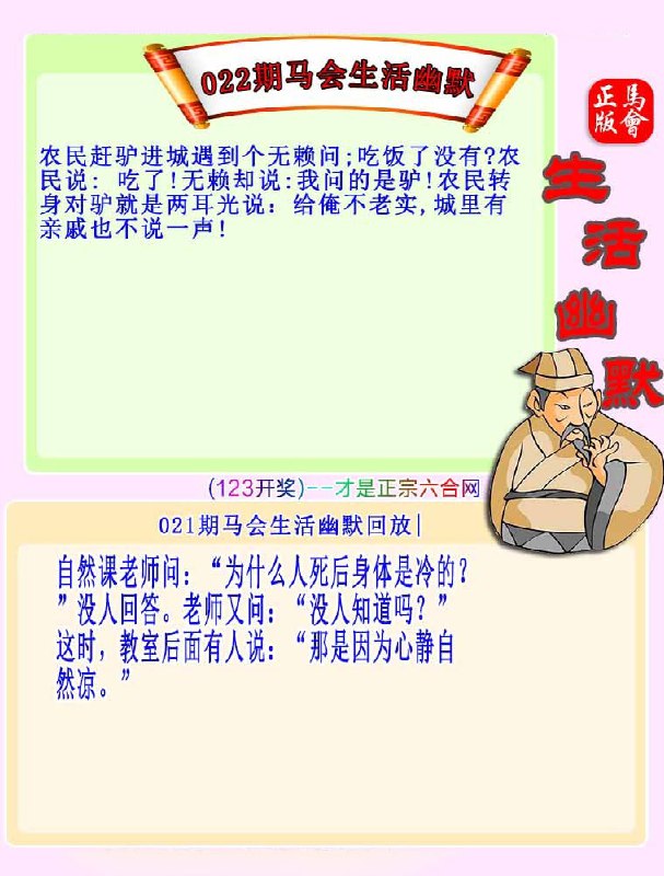 香港图库资料香港图库资料