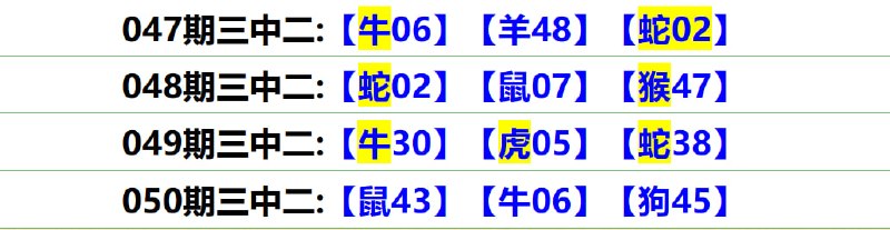 无敌系列无敌系列