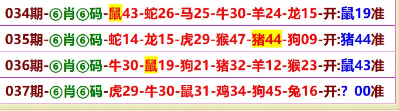 无敌系列无敌系列