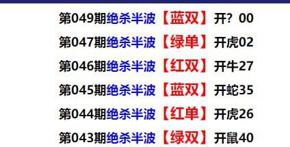 杀系杀系