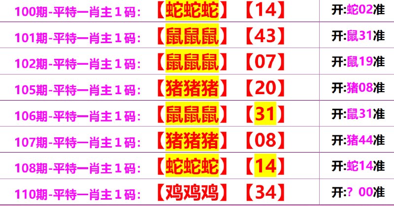 无敌系列无敌系列