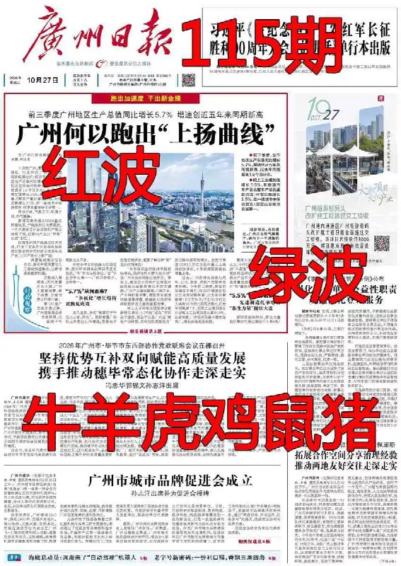 香港图库系列香港图库系列