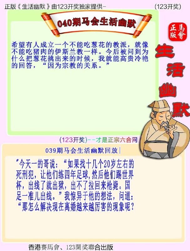 香港图库资料香港图库资料