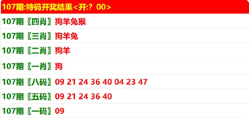 香港马报系列一香港马报系列一