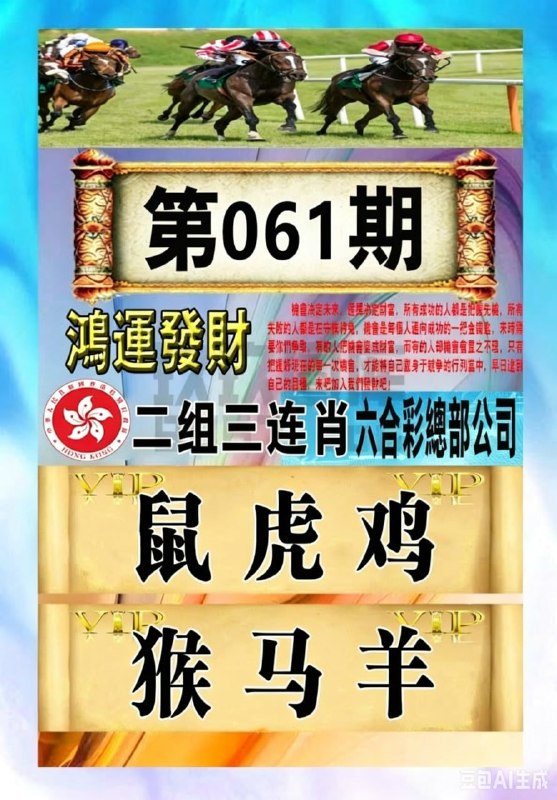 香港图库资料香港图库资料