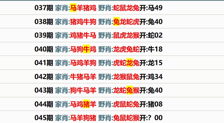 青龙系列青龙系列