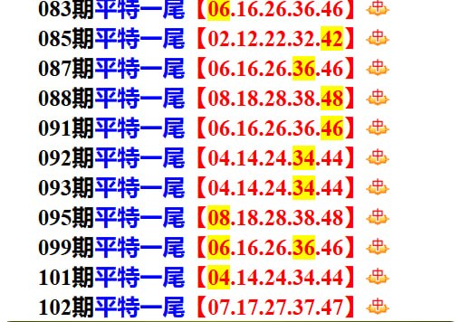 多宝系列多宝系列