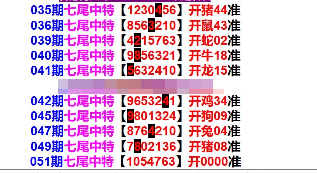 钻石系列钻石系列
