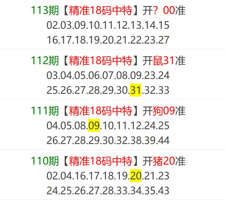 香港马报系列一香港马报系列一