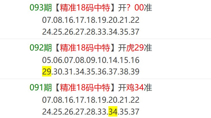 香港马报系列一香港马报系列一