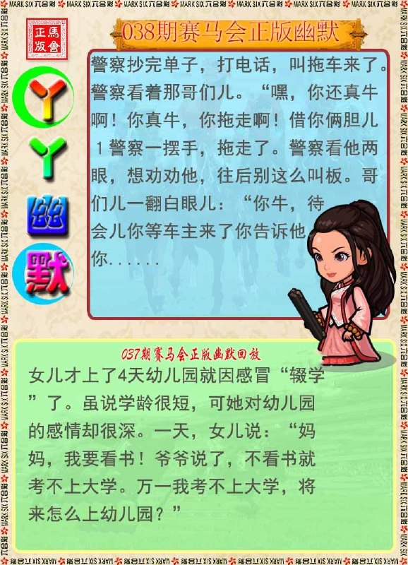 香港图库资料香港图库资料