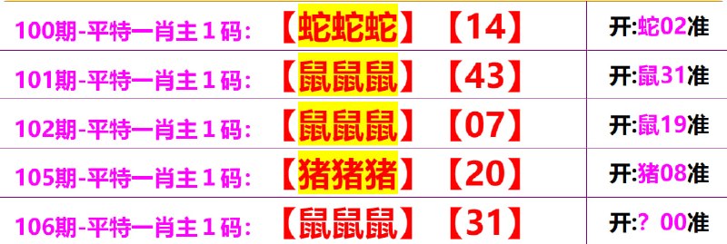 无敌系列无敌系列
