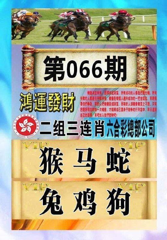香港图库系列香港图库系列
