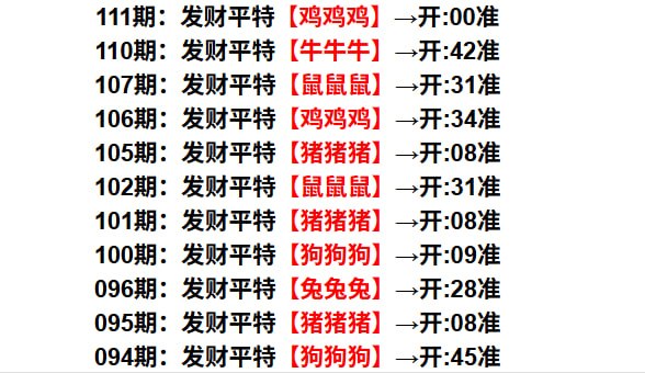 钻石系列一钻石系列一