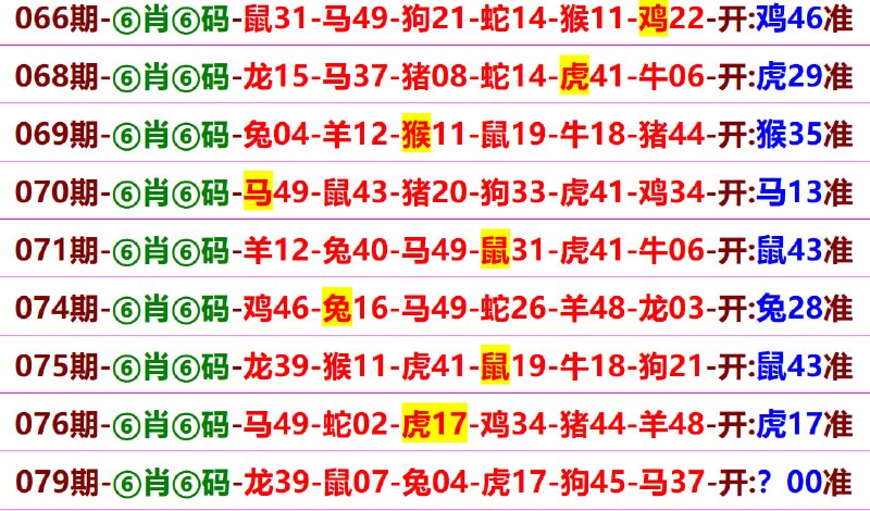 无敌系列无敌系列