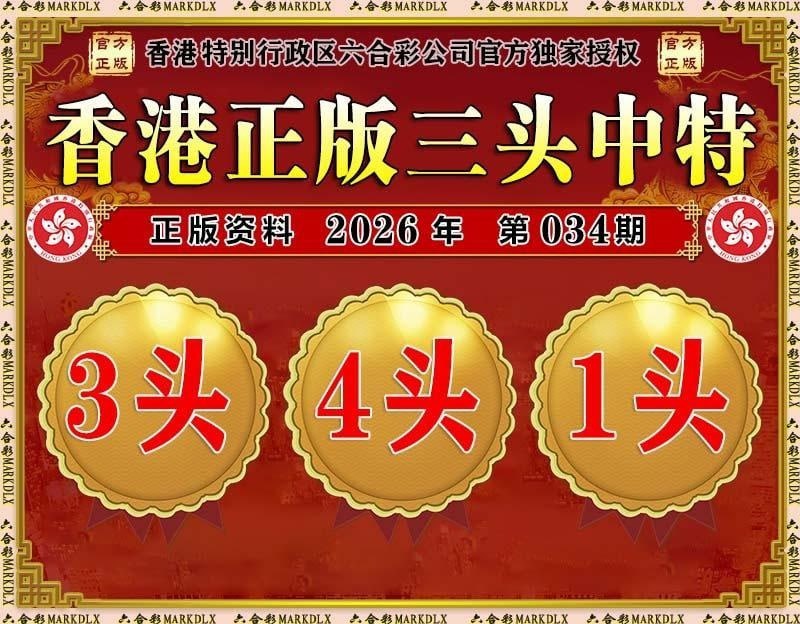 香港图库资料香港图库资料