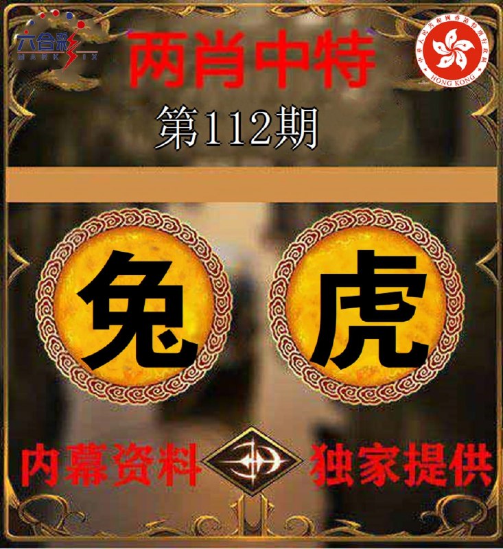 香港图库系列香港图库系列