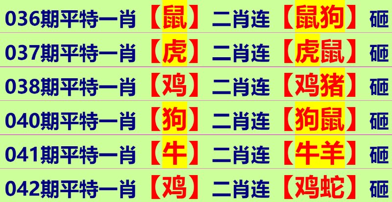 无敌系列无敌系列