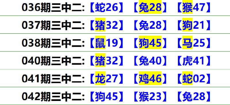 无敌系列无敌系列