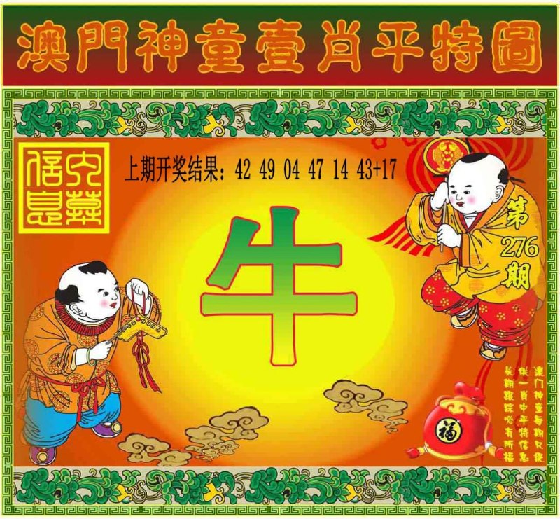 香港图库系列香港图库系列