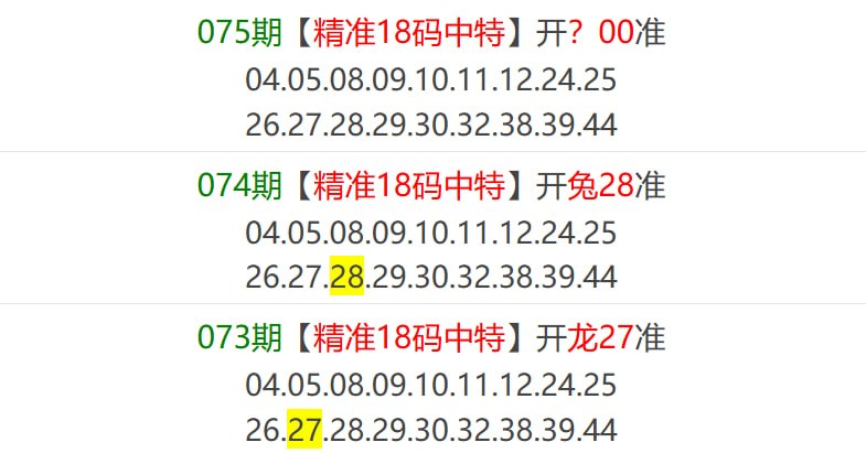 香港马报系列一香港马报系列一