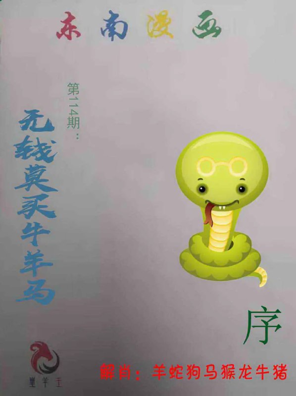香港图库系列香港图库系列