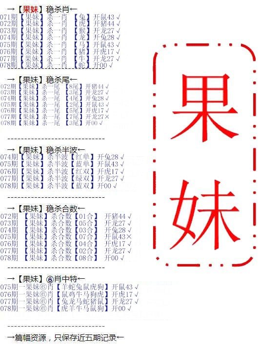 香港图库系列香港图库系列