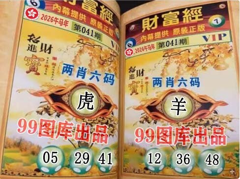 香港图库系列香港图库系列