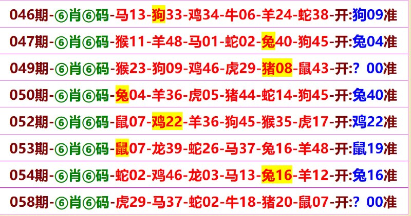 无敌系列无敌系列