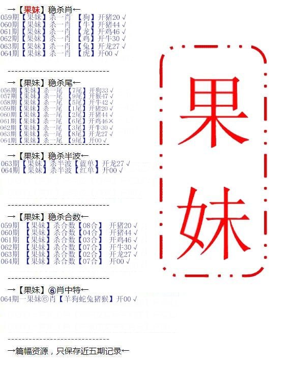 香港图库系列香港图库系列