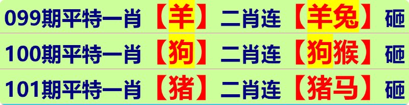 无敌系列无敌系列