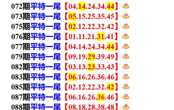 多宝系列多宝系列