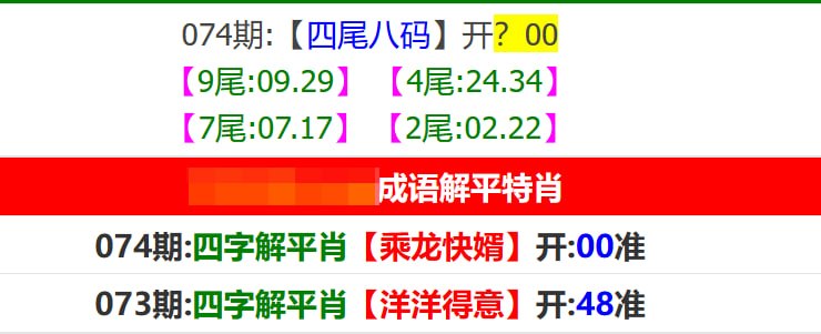 香港马报系列一香港马报系列一