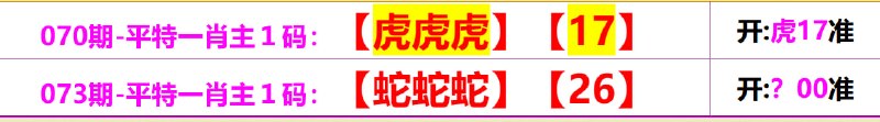 无敌系列无敌系列