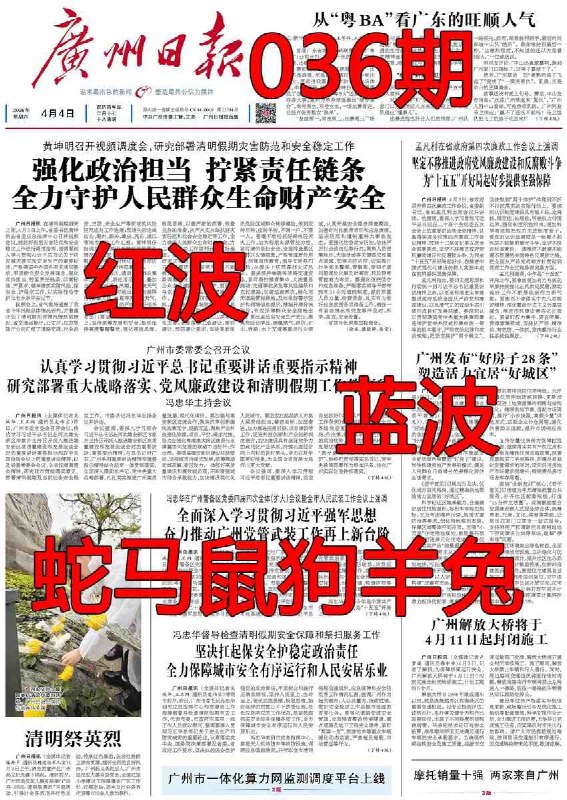 香港图库资料香港图库资料