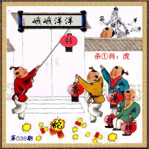 挂牌系列挂牌系列