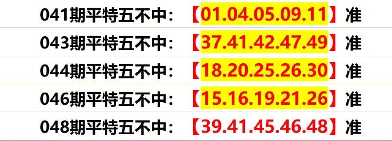 无敌系列无敌系列
