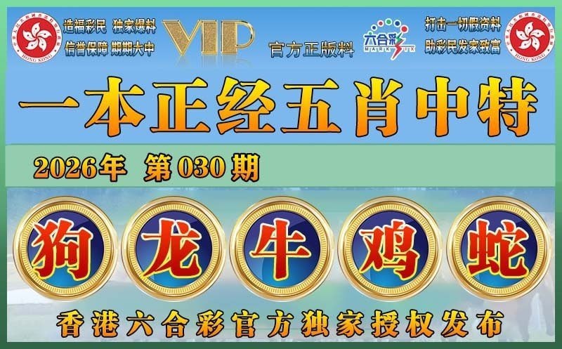 香港图库资料香港图库资料