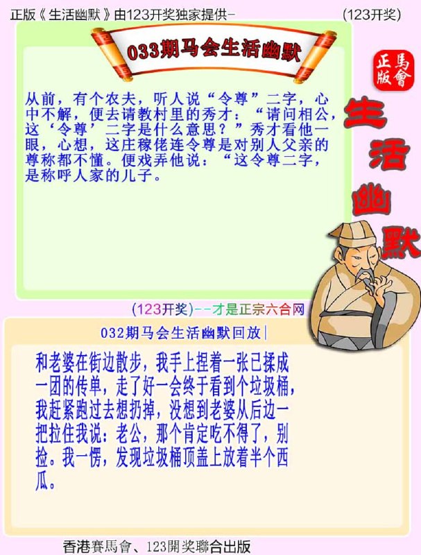 香港图库资料香港图库资料