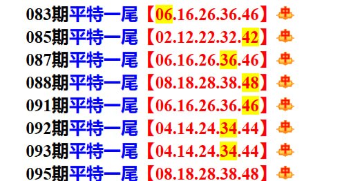 多宝系列多宝系列